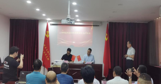 簽1 簽1